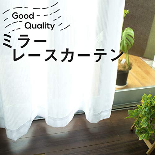 Amazon｜さくらインテリア ミラーレースカーテン 【ロラス 幅100cm 丈
